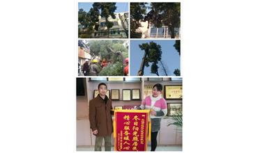 開(kāi)展大走訪活動(dòng)， 解除老舊小區(qū)居民煩惱